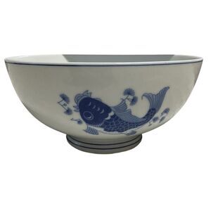 Koi Fish Footed Rice Bowl. White with Blue Koi and and Traditional Graphics 8”